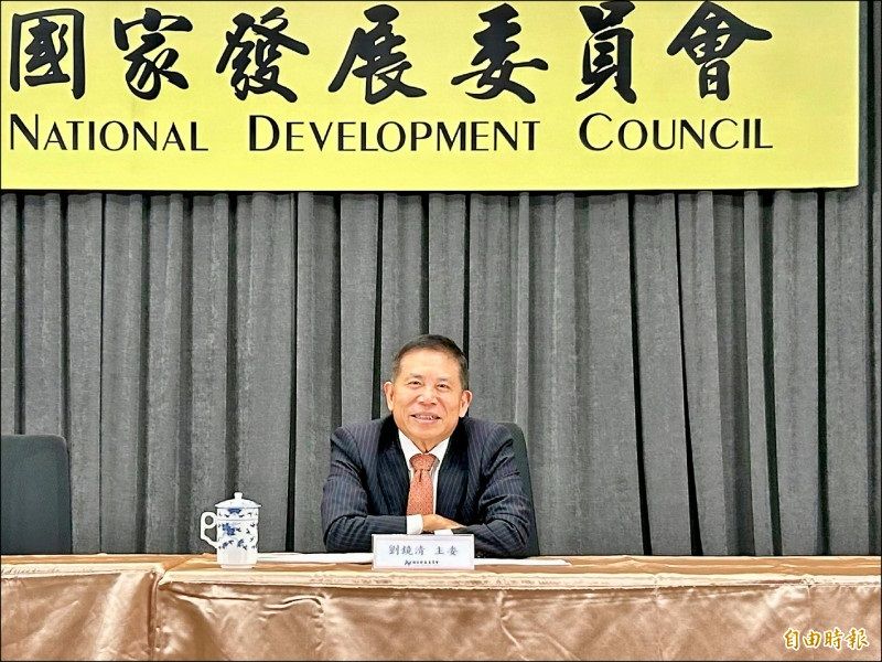 国发会主委刘镜清表示他自己的梦想是希望台湾人均GDP超越以色列。 (记者吴欣恬摄)