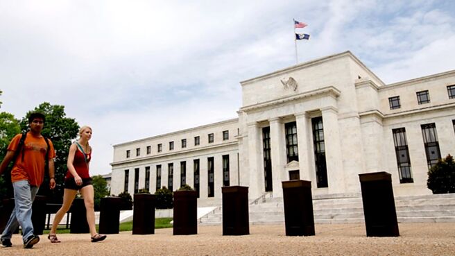 聯準會(Fed)9月例會將於16~17日召開,數位Fed官員同聲釋鴿調。圖/美聯社