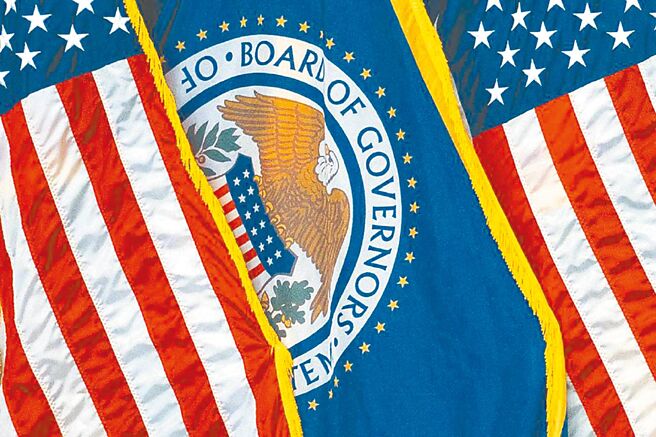 Fed降息「可能還要等一段時間」。圖/美聯社