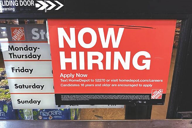 美就業回穩。圖/美聯社