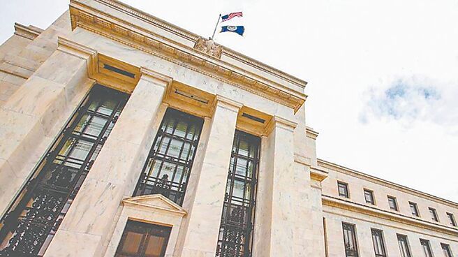 美國聯準會。圖/美聯社