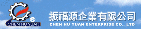 CHEN HU YUAN ENTERPRISE CO., LTD.