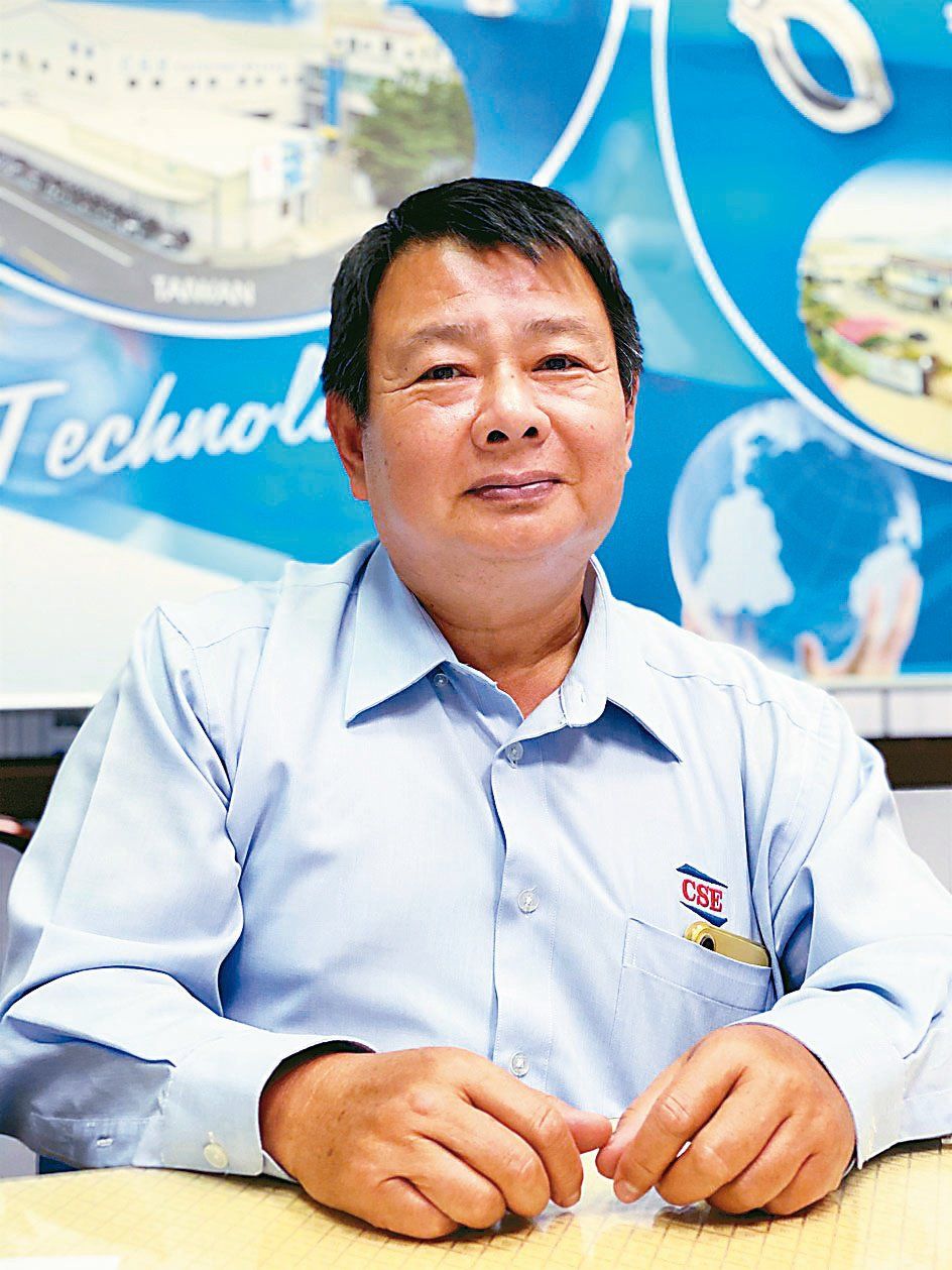 強淞CSE集團董事長許志吉。 吳青常/攝影