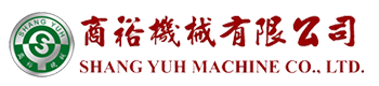 商裕機械有限公司