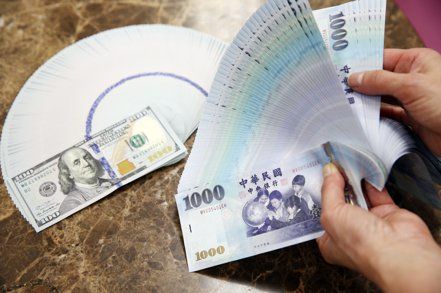 熱錢回來了,台北金融市場上演令投資人歡欣鼓舞的股匯雙漲行情。本報系資料庫