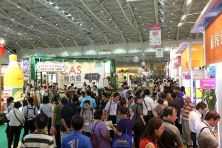 Foodtech & Pharmatech Taipei