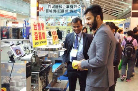 Foodtech & Pharmatech Taipei