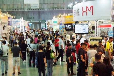 Foodtech & Pharmatech Taipei