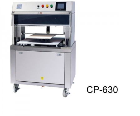 CP-630蛋糕切割機