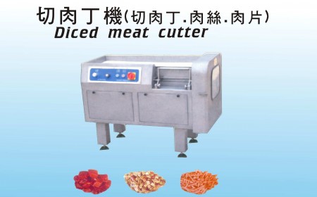 Diced Meat Cutter