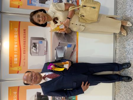 金脑博士实验室有限公司创办人洪锡源。