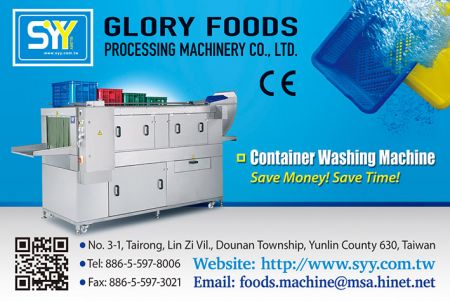 Container Washing Equipment