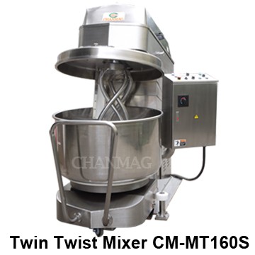 雙扭轉鉤攪拌機 (離缸式) CM-MT160S