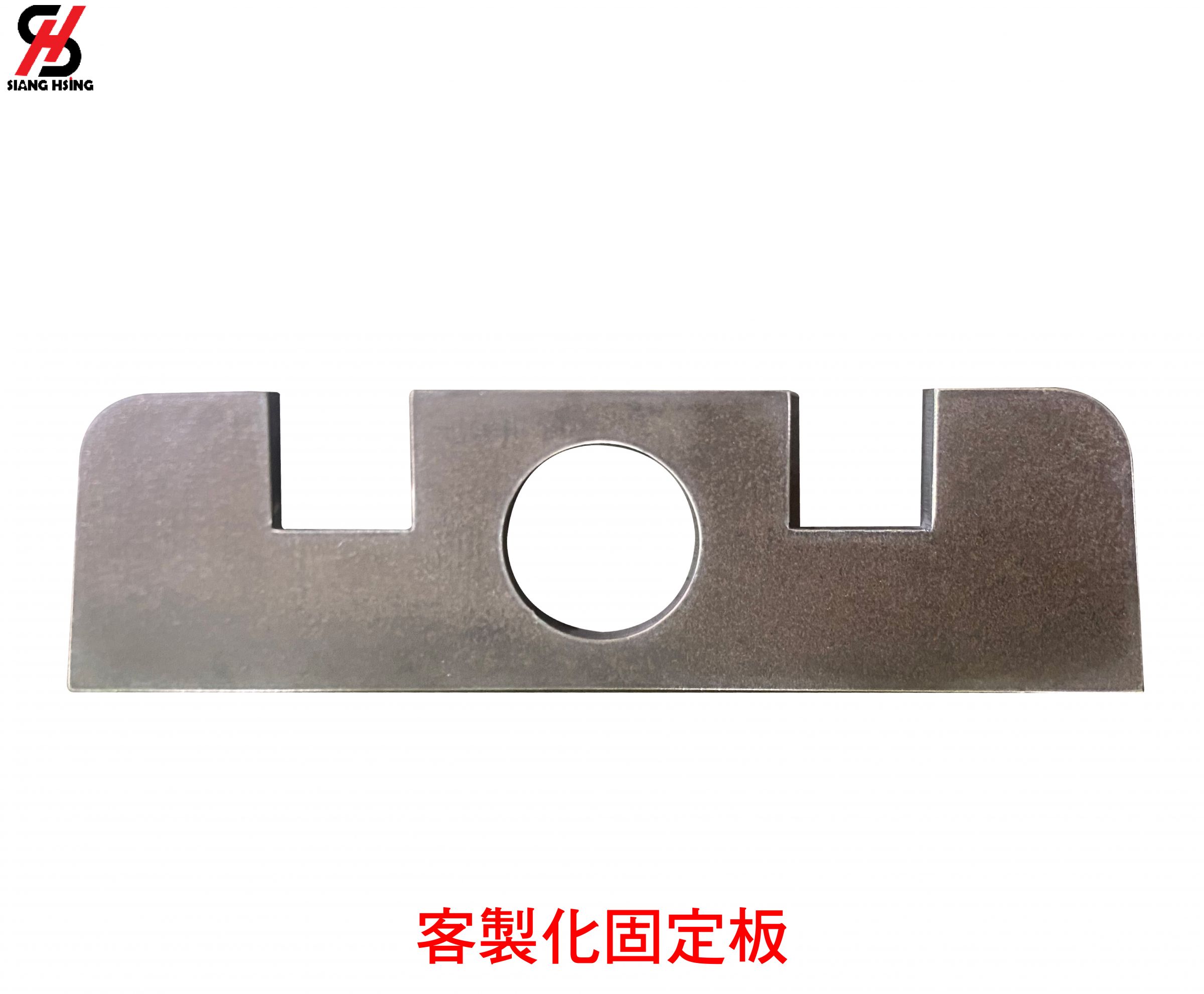 精密零件簡介 | 享昕精密板金有限公司