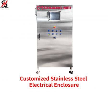 カスタマイズされたステンレス鋼電気エンクロージャー-5