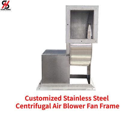 カスタマイズされたステンレス鋼の遠心式空気ブロワーファンフレーム