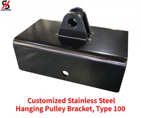 カスタマイズされたステンレス鋼のハンギングプーリーブラケット、タイプ100