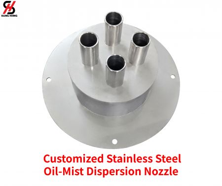 カスタマイズされたステンレス鋼のオイルミスト拡散ノズル