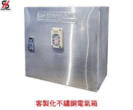 客製化不鏽鋼電氣箱-2
