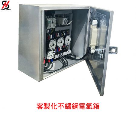 客製化不鏽鋼電氣箱-3