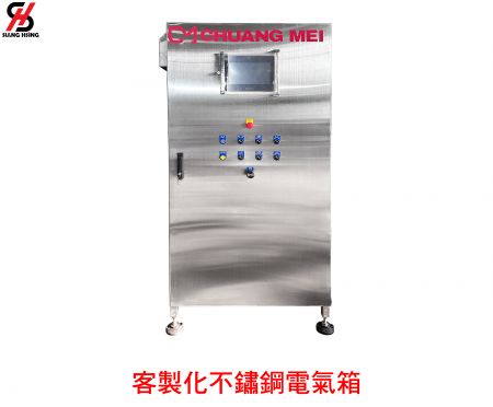 客製化不鏽鋼電氣箱-5