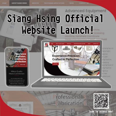 Siang Hsing Official Website Launch!