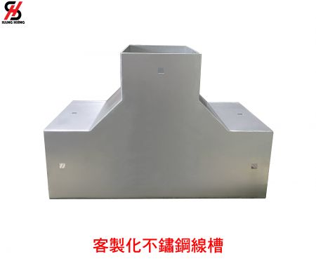 客製化不鏽鋼線槽