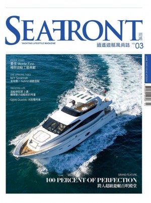 SeaFront Yachting Lifestyle Magazine June 2015 Issue