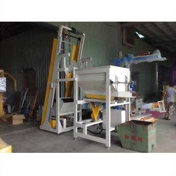 Magnetic Feeder Weighing and Bagging System (Case 3)
