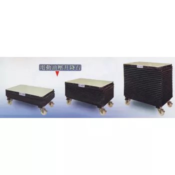 Lifting Table - Lifting Table
