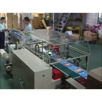 Magazine & Notebook Bagging Shrink Packaging Machine (Case 5)