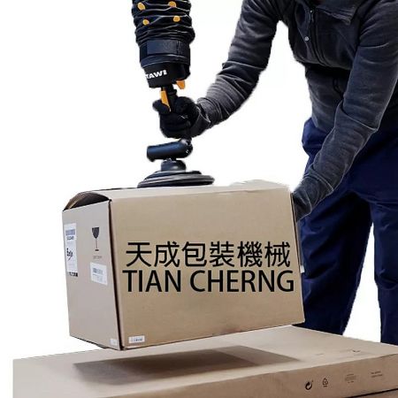 TAWI One-Handed Vacuum Lifter