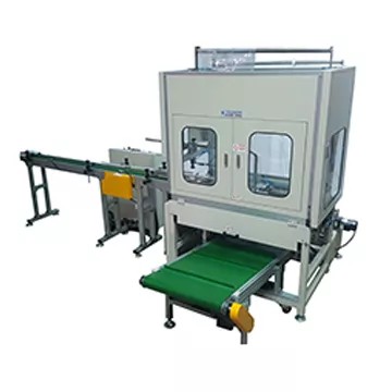 Horizontal Bagging Packing Machine