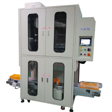 Bagging Inserter