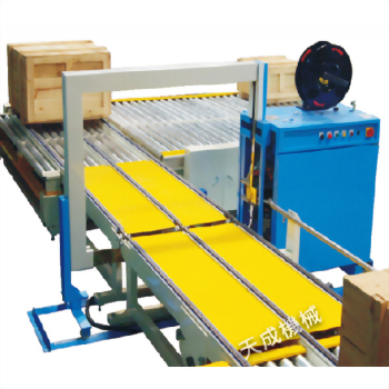 Self-Propelled Pallet Strapping Machine