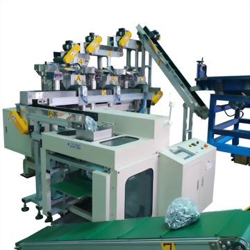 扣件秤重製袋機 - 天成包裝機械 TC-950 自動扣件包裝機,整合輸送帶進行秤重與製袋。