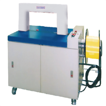 Mini Strapping Machine - Front view of the TC-4530A Full Auto Mini Strapping Machine, showcasing its compact design for industrial packaging applications.
