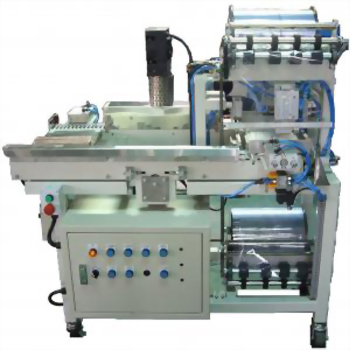 PVC Sealing and Shrink Machine (Case 2)