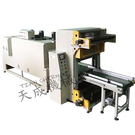 Sleeve Wrapper Sealing Machine