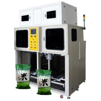 TC-999 Felling and Bagging Machine