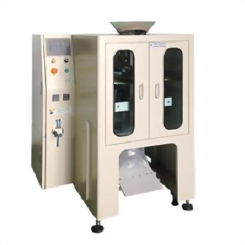 H-Type Bagging Sealing Machine