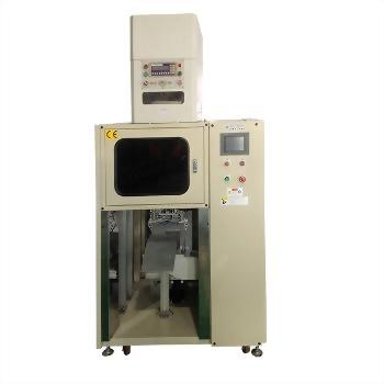 Pouch Filling Weighing Sealing Machine