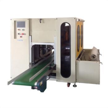 Reverse-Type Bagging Inserter