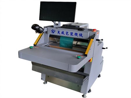 Courier Bag Packager