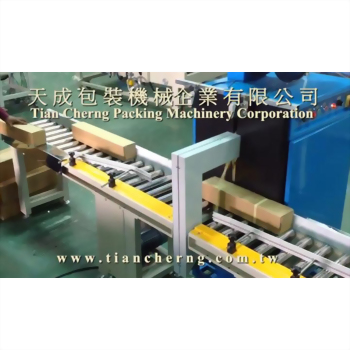 Mixed Line Collecting and Strapping System