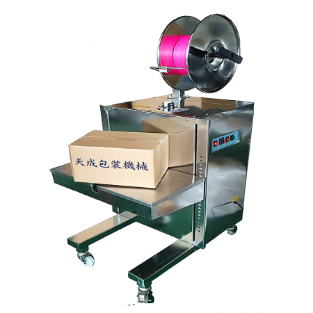 Semi-Auto Strapping Machine - Front view of the Tian Cherng TC-303AS Standing Type Semi-Auto Strapping Machine, designed for industrial packaging.