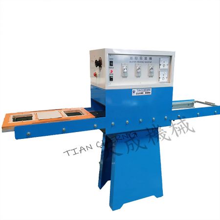 Blister Packing Machine - Blister Packing Machine