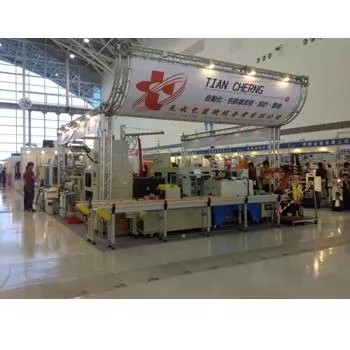 Shrink Carton Sealing & Strapping System - A fully automatic packaging system integrating carton sealing, shrink wrapping, and strapping functions into a single production line.