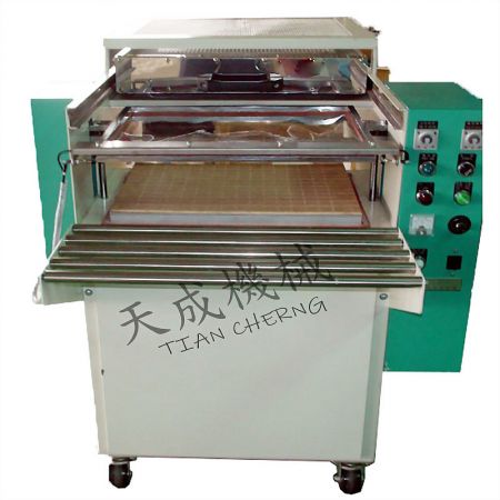 Skin Vacuum Packer - Skin Vacuum Packer