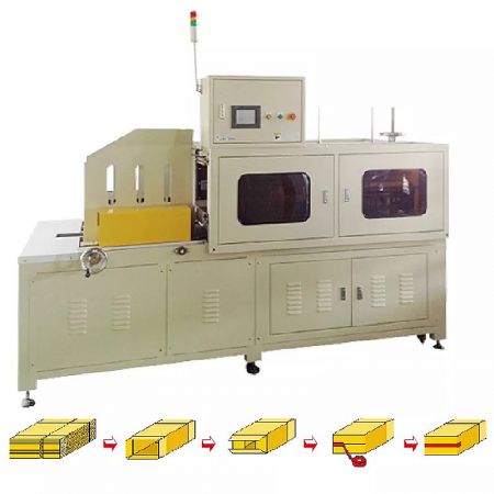 Auto Carton Erector and Sealer (Horizontal Type)
